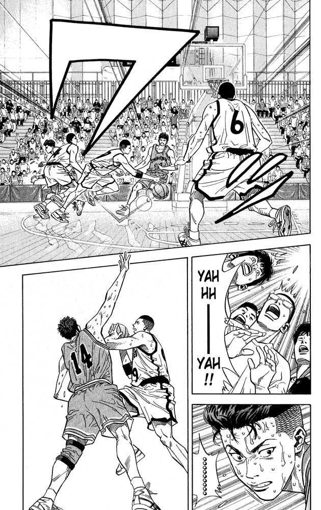 Slam Dunk Chapter 234 12